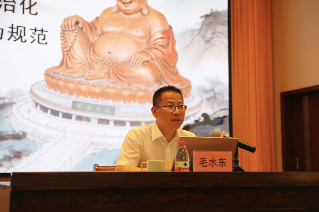 奉化區三方聯動開展宗教事務治理法治化專題講座