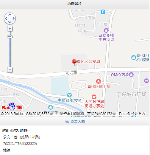 QQ圖片20190527145310.png