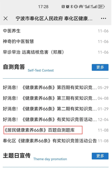 75F62716-A0A7-482f-878F-AC8EFF449924.png